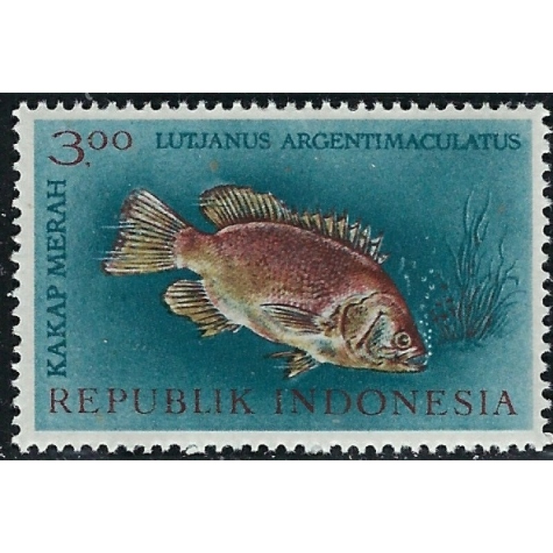 Indonesia 591 MNH 1963 issue (an2860)