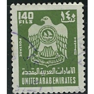 United Arab Emirates 78 Used 1976 issue (an5344)