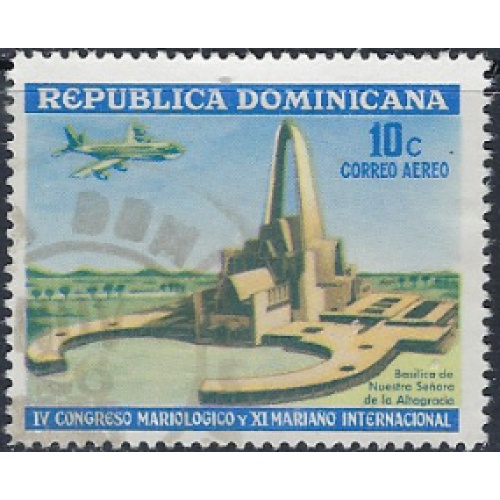 Dominican Republic C140 Used 1665 issue (ak6781)