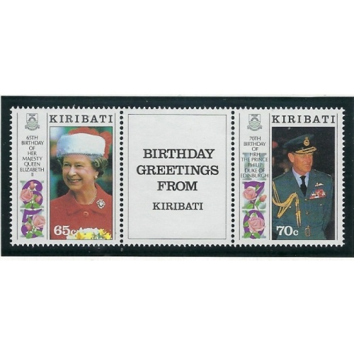 Kiribati 571-72 MNH 1991 Royal Birthdays (ak4057)