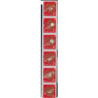 Russia 2835a MNH 1963 strip which is complete; bit too long for scanner (ak6503)