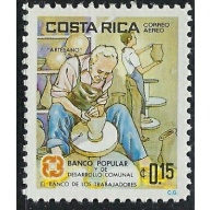 Costa Rica C839 NH 1981 issue (ak4613)