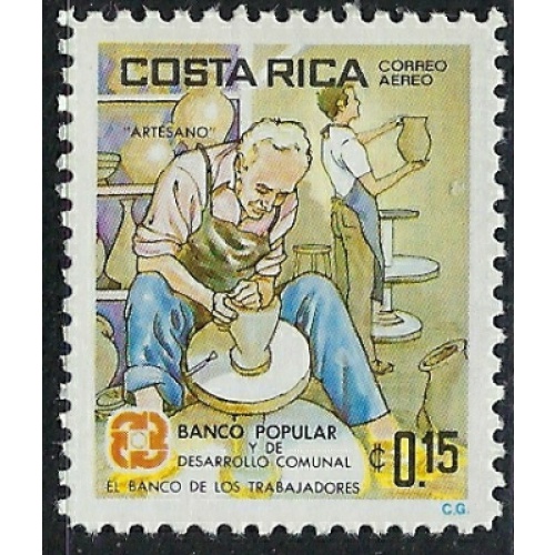 Costa Rica C839 NH 1981 issue (ak4613)