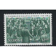 Norway 907 MNH 1987 issue (an5715)