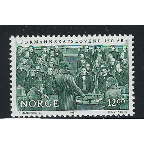 Norway 907 MNH 1987 issue (an5715)