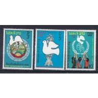 Laos 752-54 MNH 1986 Intl Peace Year (ak2600)