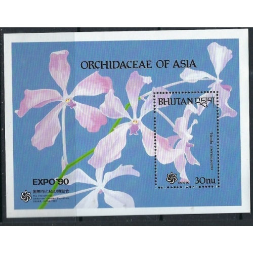 Bhutan 882 MMH 1990 Orchids (ak2212)