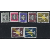 Germany DDR C1-7 MH 1957 set (an6309)