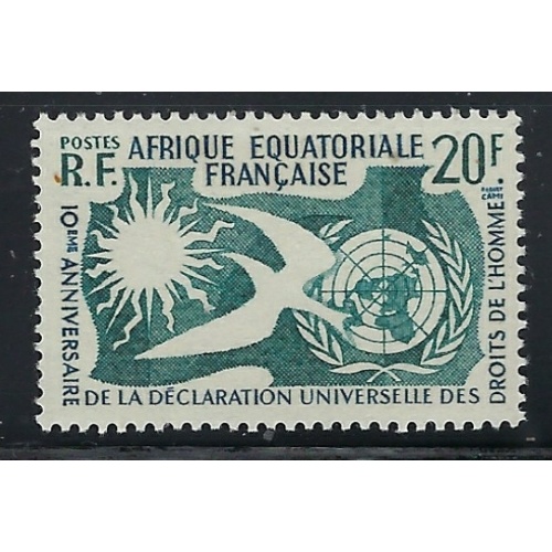 French Equatorial Africa 202 MNH 1958 Human Rights (fe4559)