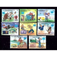 Maldives 1162-69 MNH 1986 Ameripex