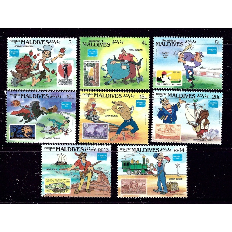 Maldives 1162-69 MNH 1986 Ameripex