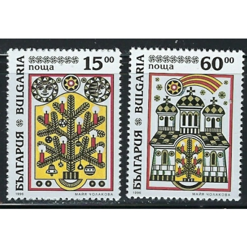 Bulgaria 3966-67 MNH 1996 Christmas (fe4437)