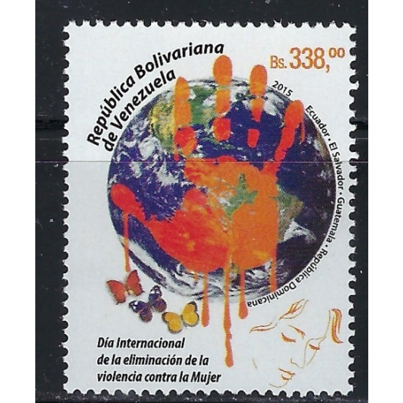 Venezuela 1731 MNH 2015 issue (an4765)