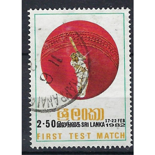 Sri Lanka 627 Used 1982 issue (an9777)