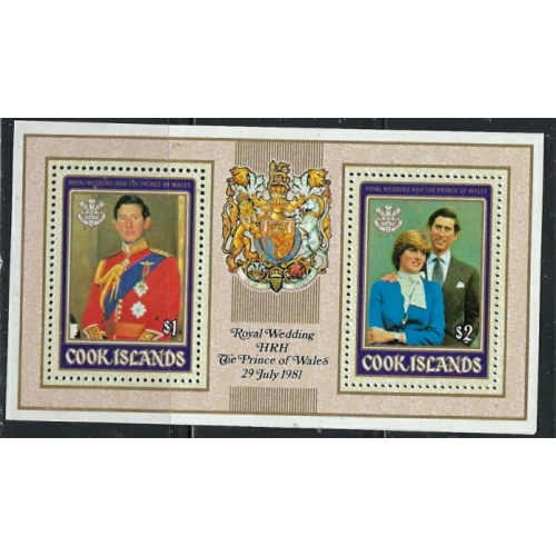 Cook Is 660a MNH 1981 Prince Charles Wedding (ha1550)
