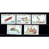 Cambodia 441-45 MNH 1983 Olympics