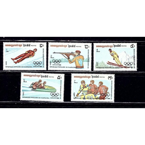 Cambodia 441-45 MNH 1983 Olympics