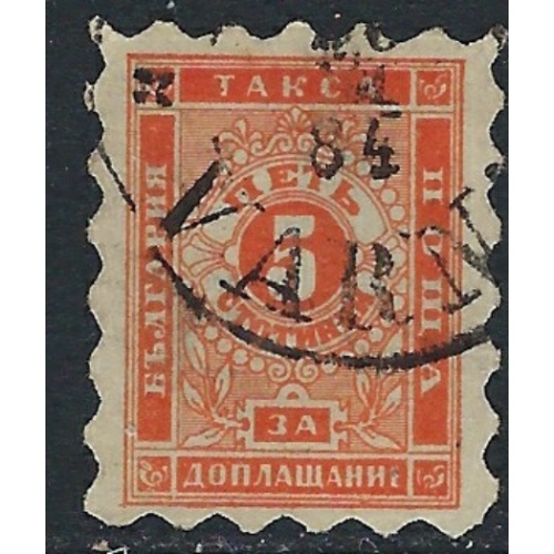 Bulgaria J1 Used 1884 issue (ak3759)