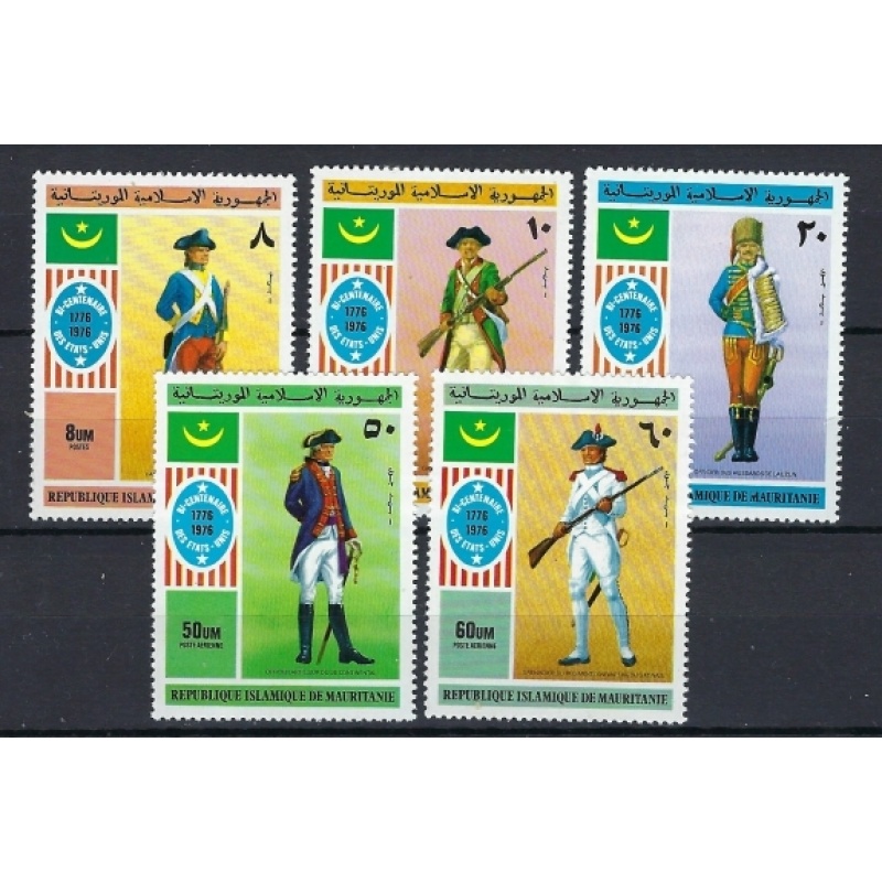 Mauritania 341-42; C160-62 MNH 1976 Military Uniforms (an8137)
