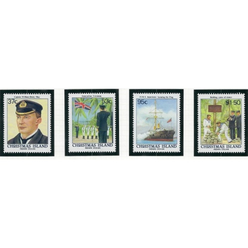 Christmas Is 214-17 MNH 1988 set (ak4998)