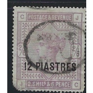 Great Britain off in Turkey #3 Used 1885 issue; short corner bottom (an3140)