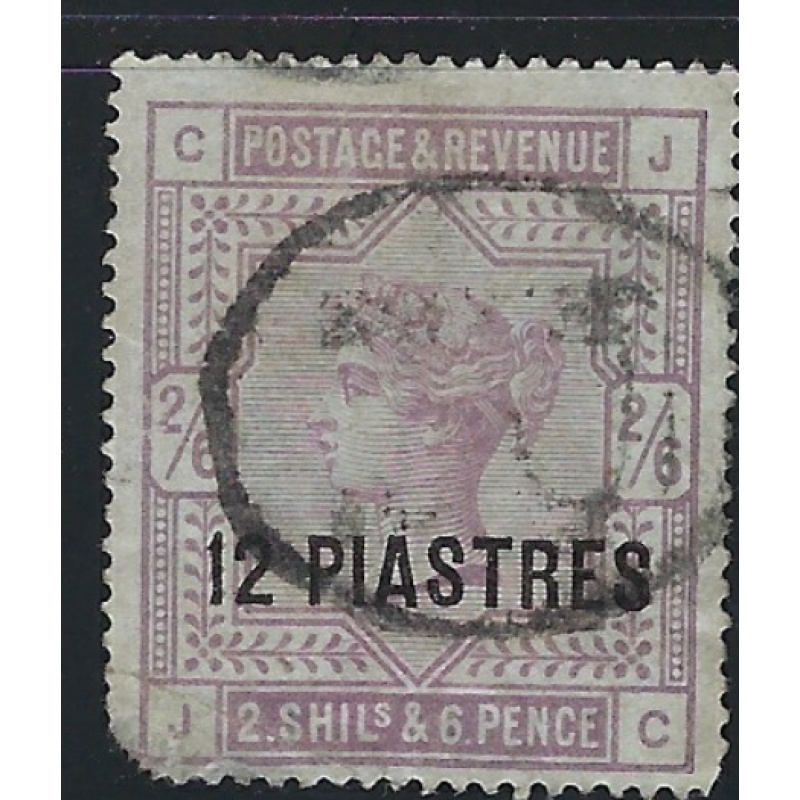 Great Britain off in Turkey #3 Used 1885 issue; short corner bottom (an3140)