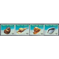 Papua New Guinea 984-87 MNH 2000 issue (an8123)