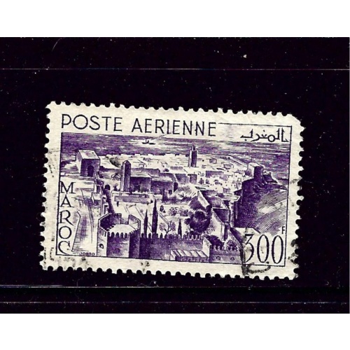 French Morocco C40 Used 1951 issue short corner perf