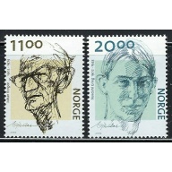 Norway 1336-37 MNH 2002 set (an5304)