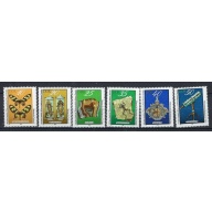 Germany DDR 1958-63 MNH 1978 set (an9672)