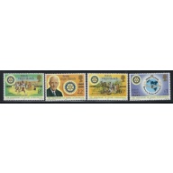 British Virgin Is 381-84 MNH 1980 set (an6374)