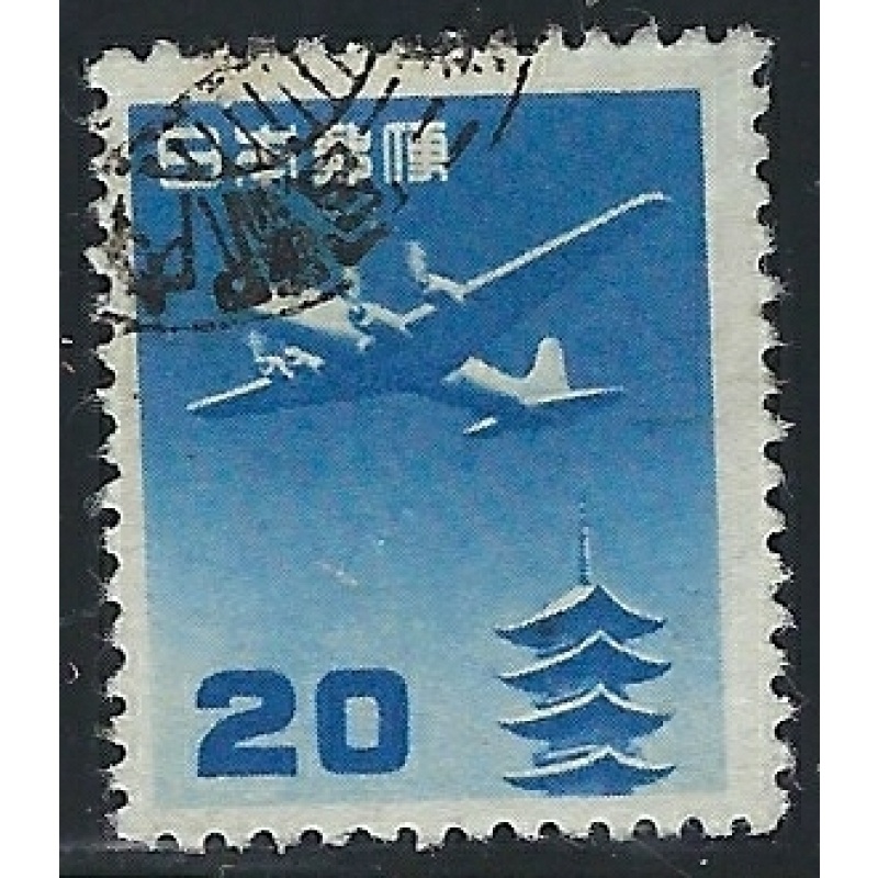 Japan C26 Used 1952 issue (an1195)