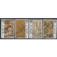 Taiwan 1479-82 MHR 1966 set (an9190)