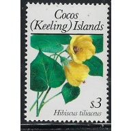 Cocos Is 198 MNH 1988 Flowers (fe9770)