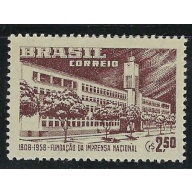 Brazil 867 MNH 1958 issue (an6484)