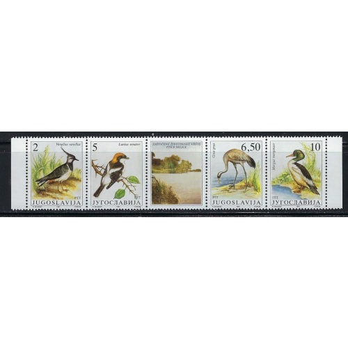Yugoslavia 2086 MNH 1994 Birds strip of 4 plus label (an3914)