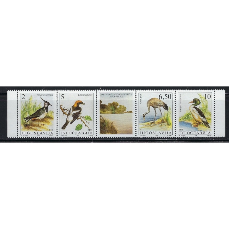 Yugoslavia 2086 MNH 1994 Birds strip of 4 plus label (an3914)