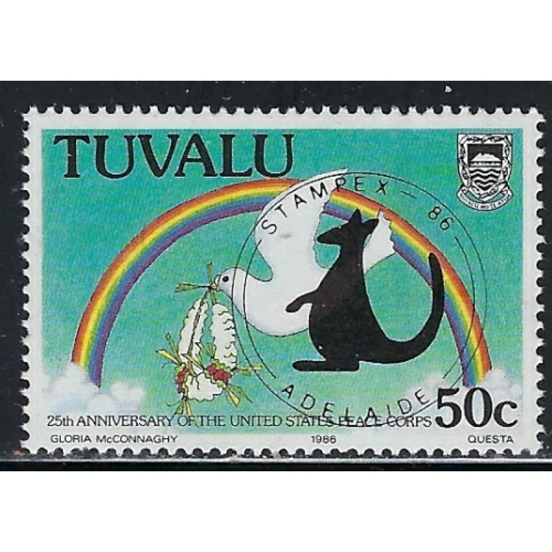 Tuvalu 374 MNH 1986 overprint (an6330)