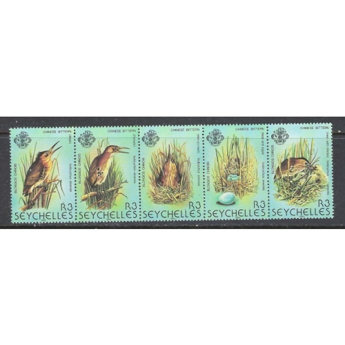 Seychelles 483 MNH 1982 Birds strip of 5 (ap7825)