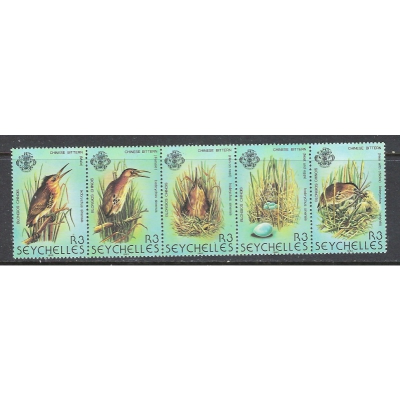 Seychelles 483 MNH 1982 Birds strip of 5 (ap7825)
