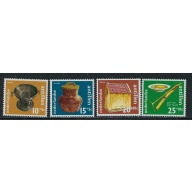 Netherlands Antilles B19-12 MNH 1971 Kitchen Utensils (fe4918)