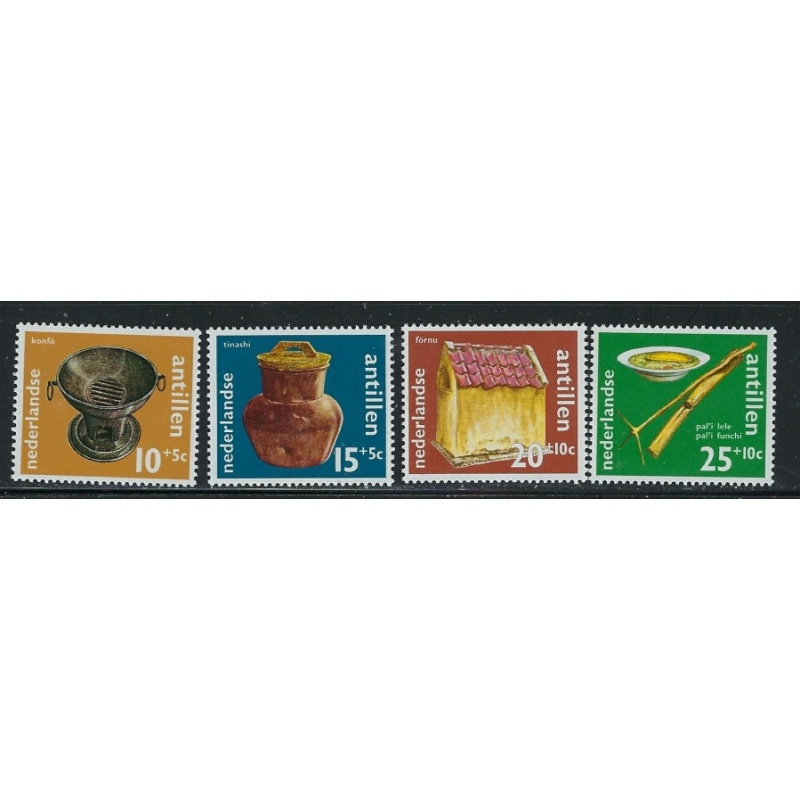 Netherlands Antilles B19-12 MNH 1971 Kitchen Utensils (fe4918)