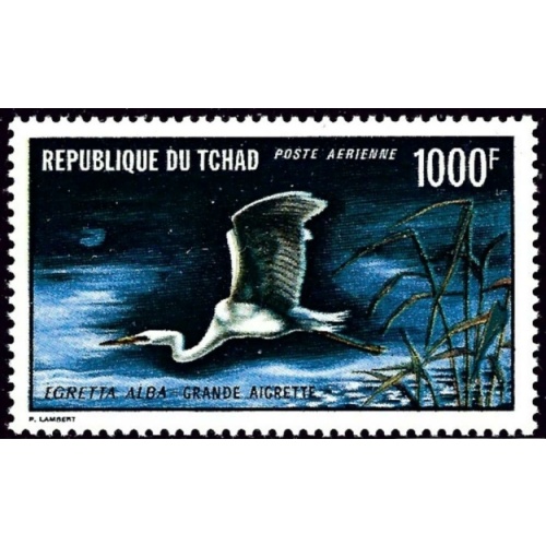 Chad C84 MNH 1971 White Egret (ak1862)