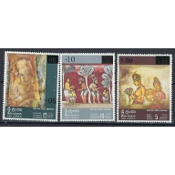 Sri Lanka 538-40 MNH 1978 Rock and Temple Paintings (ak1450)