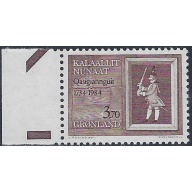 Greenland 161 MNH 1984 issue (ak6123)