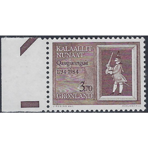Greenland 161 MNH 1984 issue (ak6123)