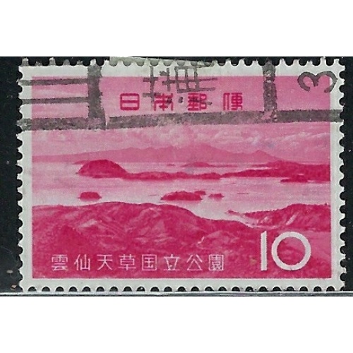 Japan 778 Used 1963 issue (ak4746)