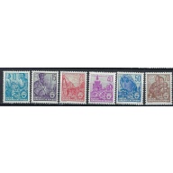 Germany DDR 1955 set (ak2345)