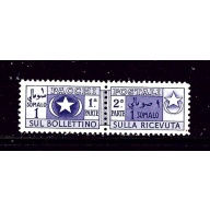 Somalia Q62 MH 1950 pair