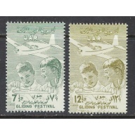 Syria C15-16 MNH 1958 Glider Festival (ap8286)